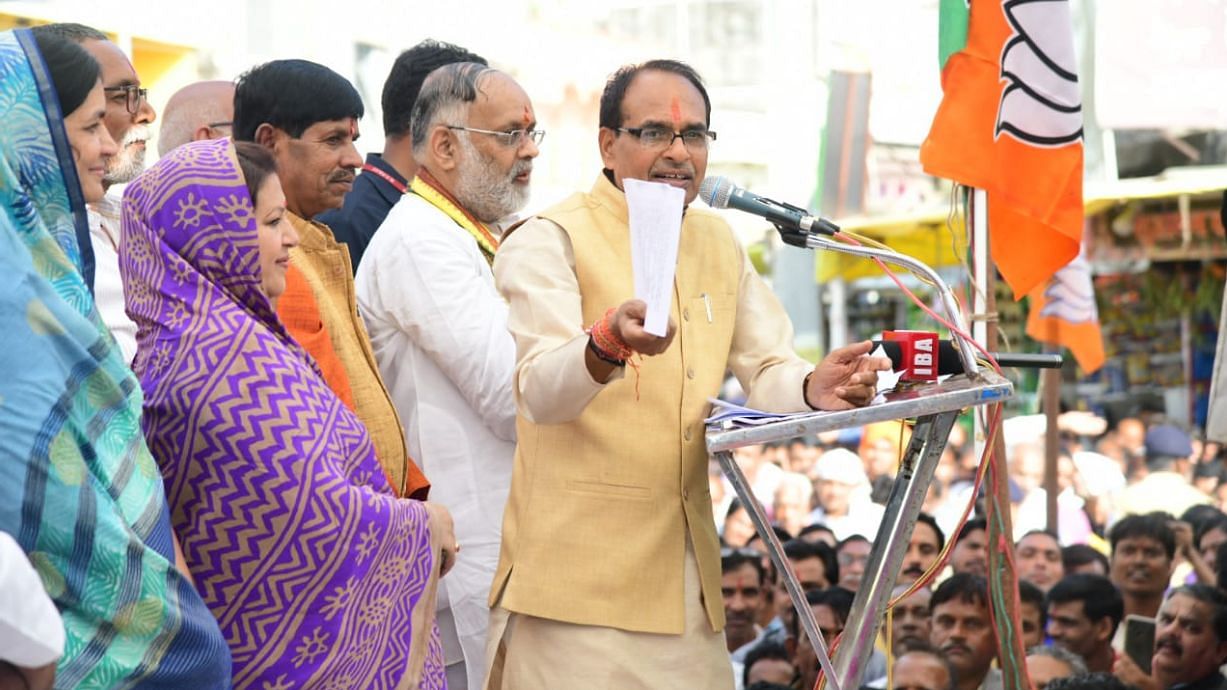 The satta market in Madhya Pradesh has started ringing warning bells for Chief Minister Shivraj Singh Chouhan.&nbsp;