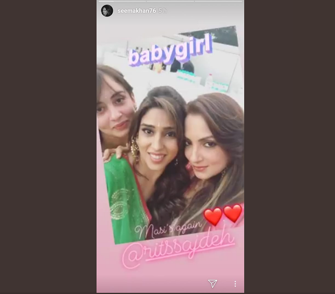 An Instagram story posted by Ritika’s cousin Seema Khan confirming the birth of the Indian cricketer’s first child.