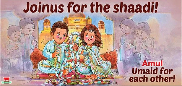 Amul congratulates Priyanka Chopra and Nick Jonas. 