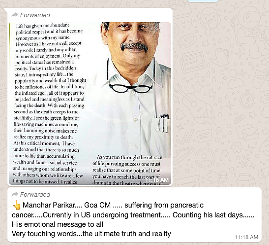 Manohar Parrikar’s ‘Emotional Message’ From Hospital Bed is a Hoax