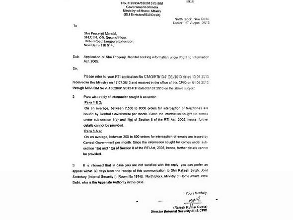 The reply to the RTI also listed the agencies authorised for lawful interception monitoring.