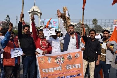 Patna: Members of Sawarn Sena stage a demonstration to press for reservation in jobs in Patna on Dec 25, 2018. (Photo: IANS)