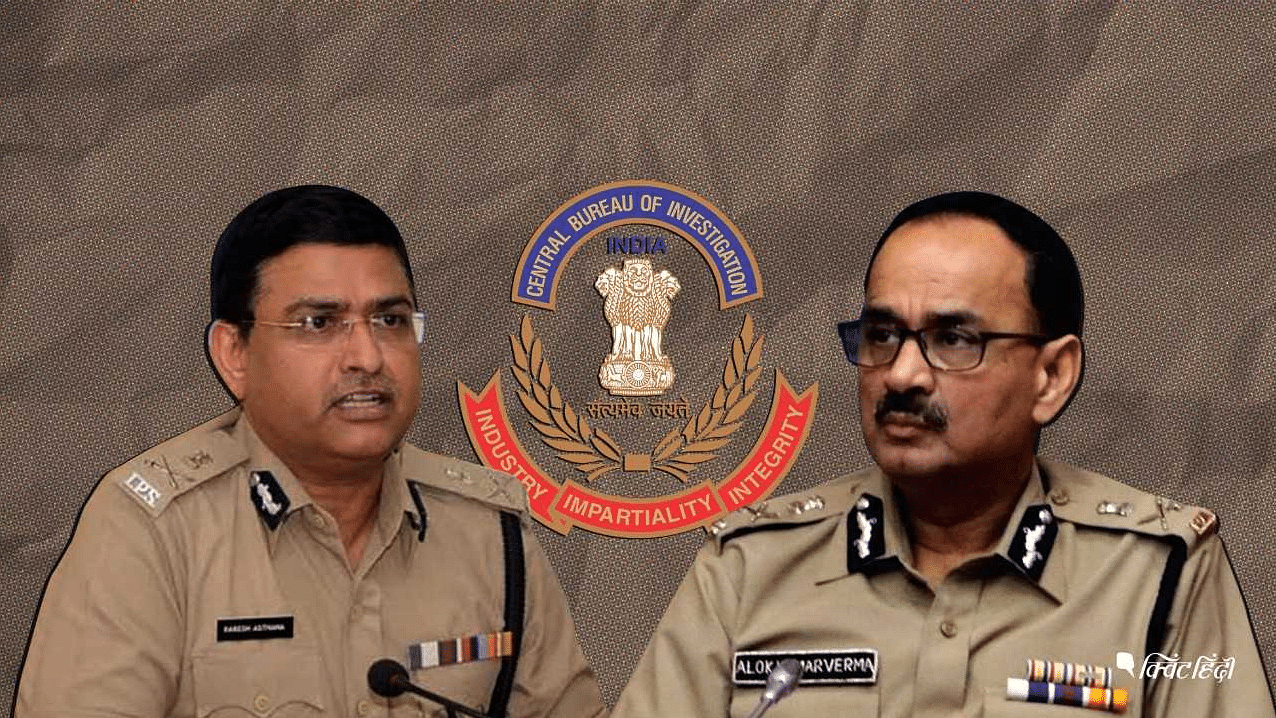 The Delhi High Court would pronounce its verdict on the petitions of CBI Special Director Rakesh Asthana, and others seeking quashing of the FIR on Friday, 11 January.