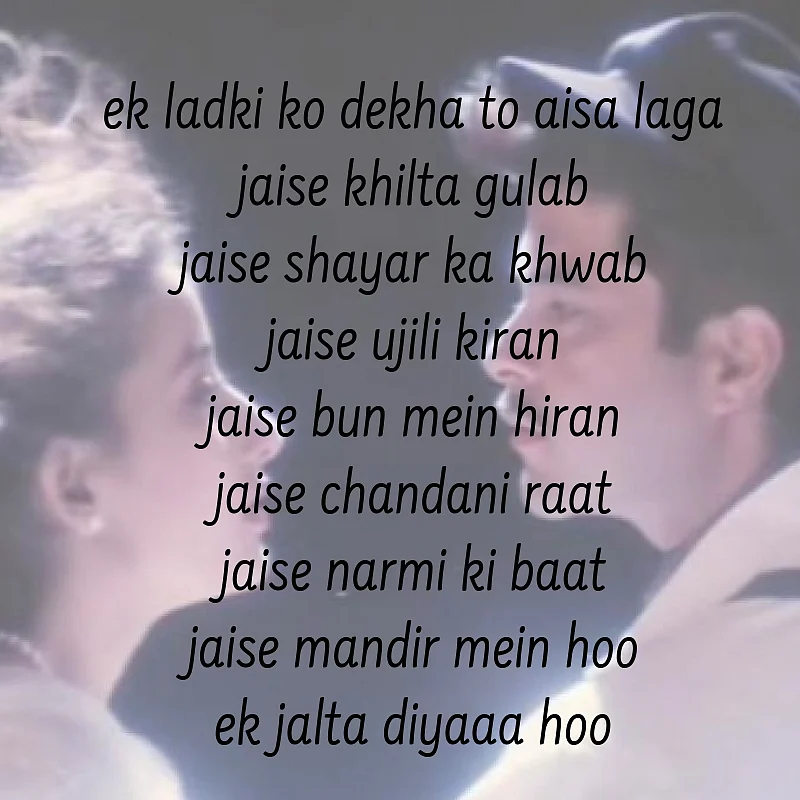 Javed Akhtar’s Lyrics Are an Ode to the Poetry & Beauty of Romance