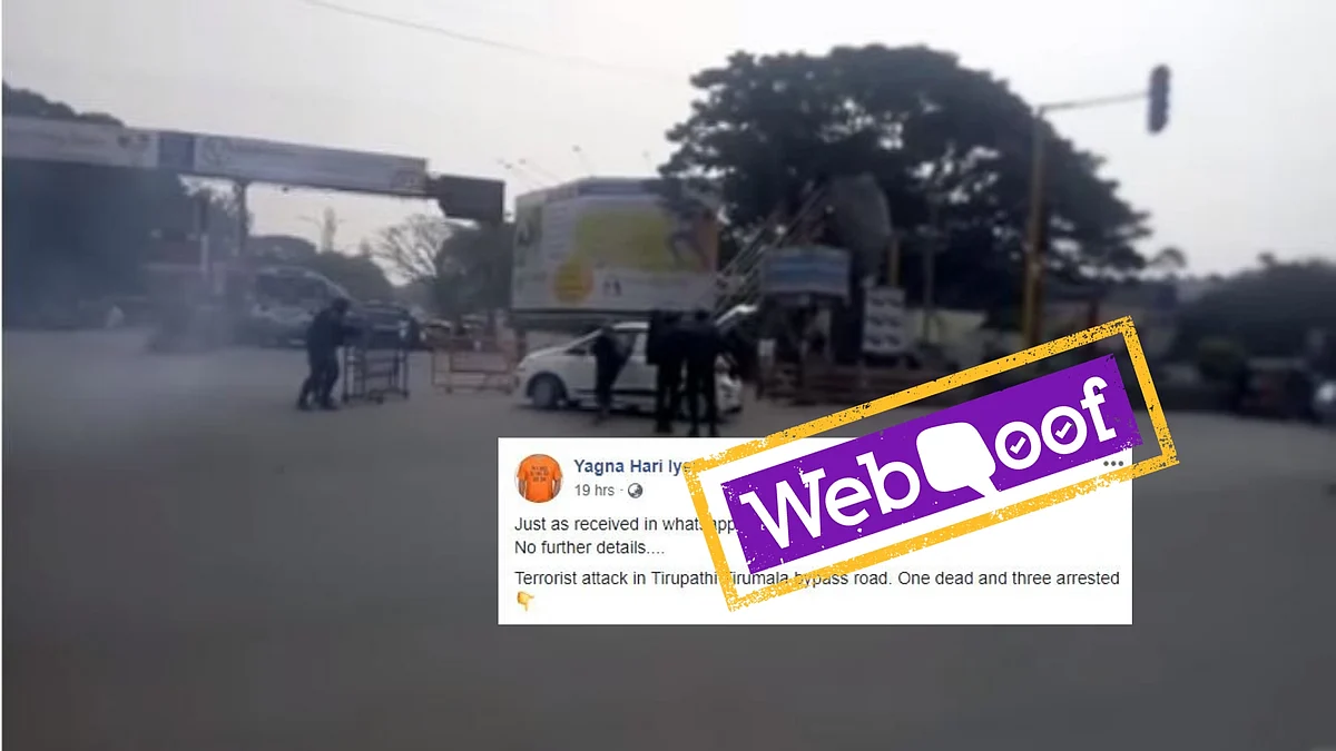 The “terrorist attack” video was first shared on YouTube and Facebook.