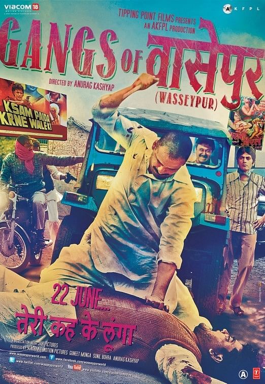 The Hindi gangster films and series that have followed ‘Gangs of Wasseypur’ have been purely exploitative.