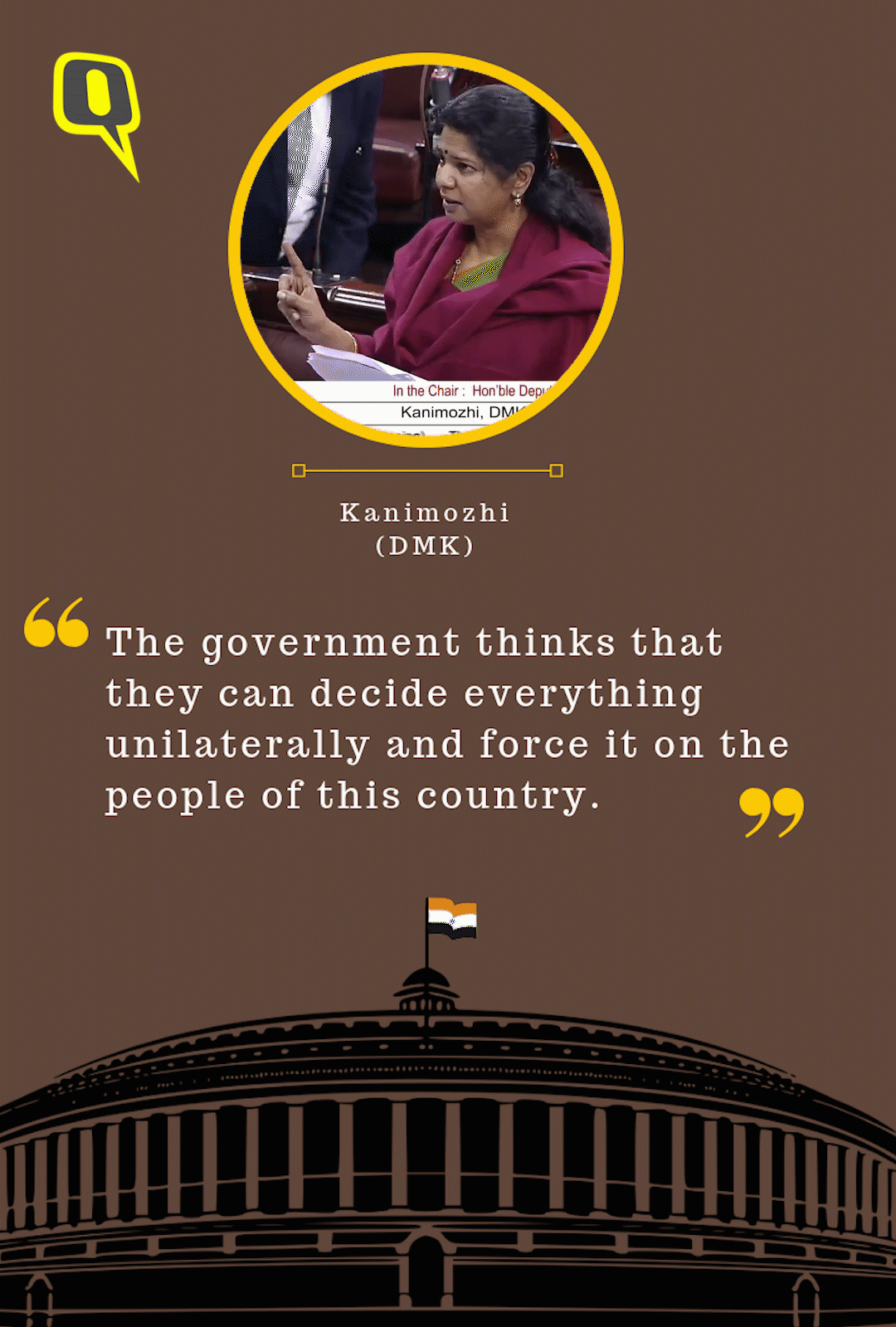 Kanimozhi on Quota Bill in Rajya Sabha