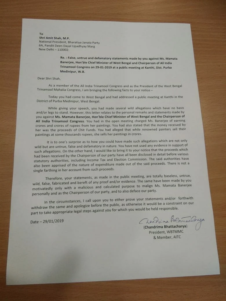 Trinamool Mahila Congress President Chadrima Bhattacharya’s letter to Amit Shah.