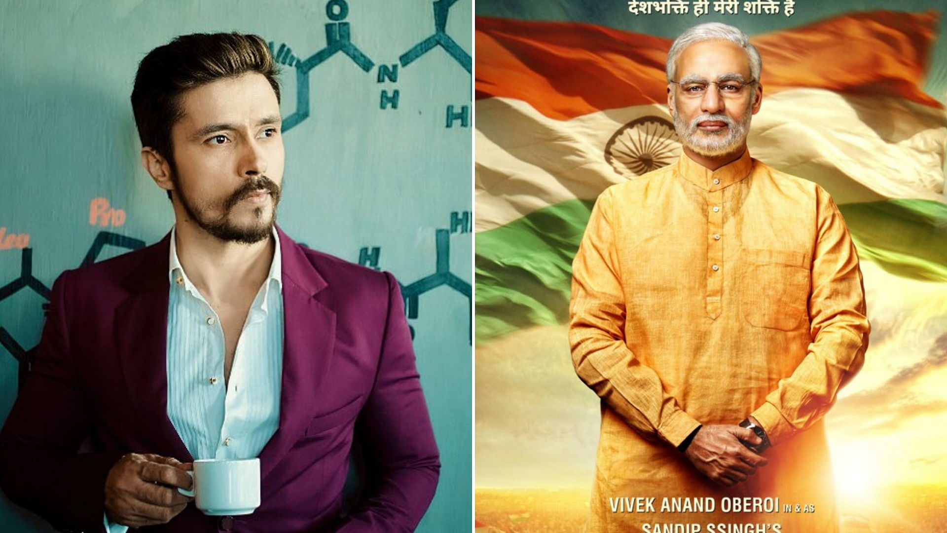 Darshan Kumaar has been cast in the upcoming biopic on Narendra Modi.