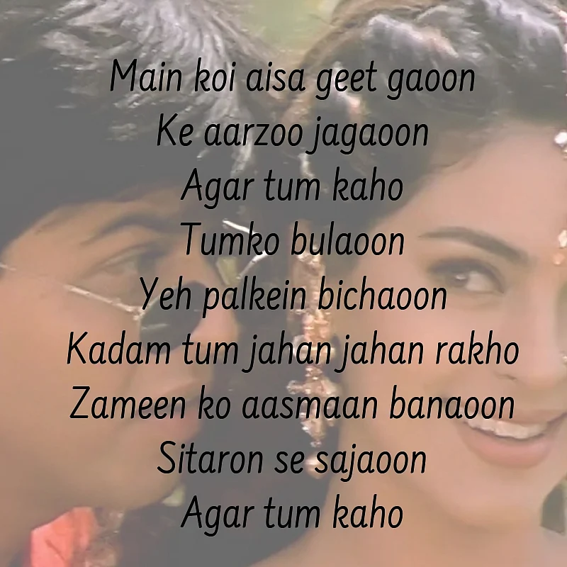Javed Akhtar’s Lyrics Are an Ode to the Poetry & Beauty of Romance