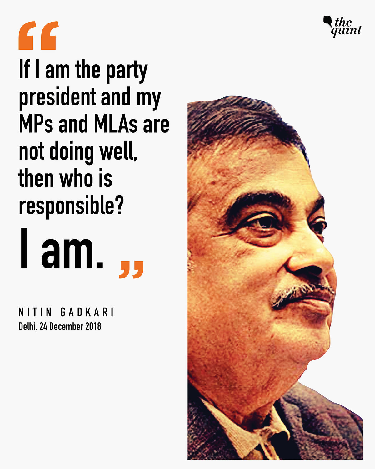 Recently, Gadkari had warned politicians against making promises that they couldn’t fulfill.