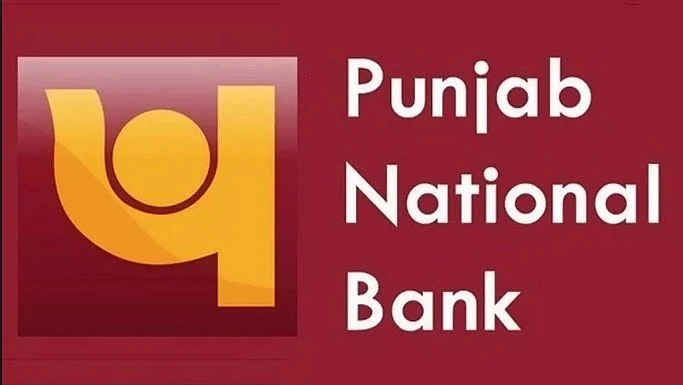 Burglars looted the Punjab National Bank in Trichy and looted five lockers.