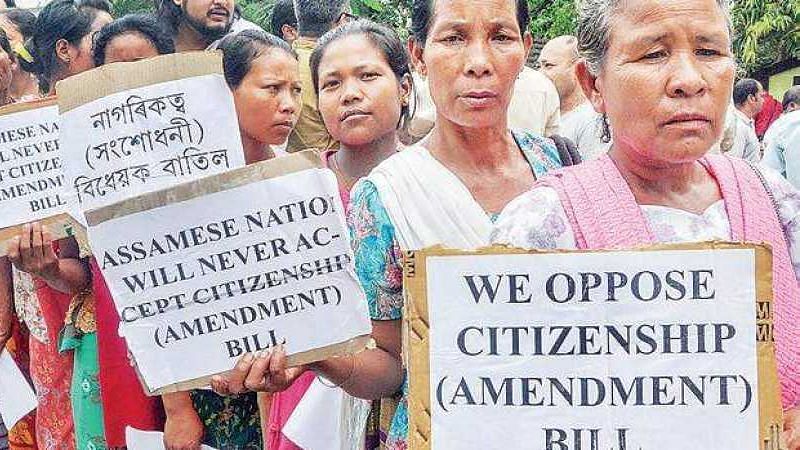Protests over the Citizenship Bill in Assam. Image used for representation.