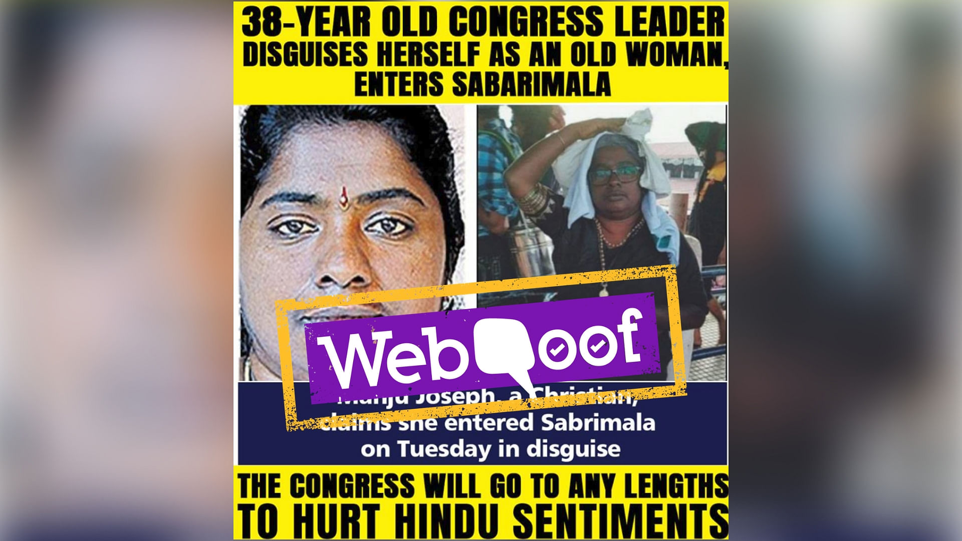 SP Manju, who entered Sabarimala under the guise of an old woman, is neither from the Congress, nor is she Christian.