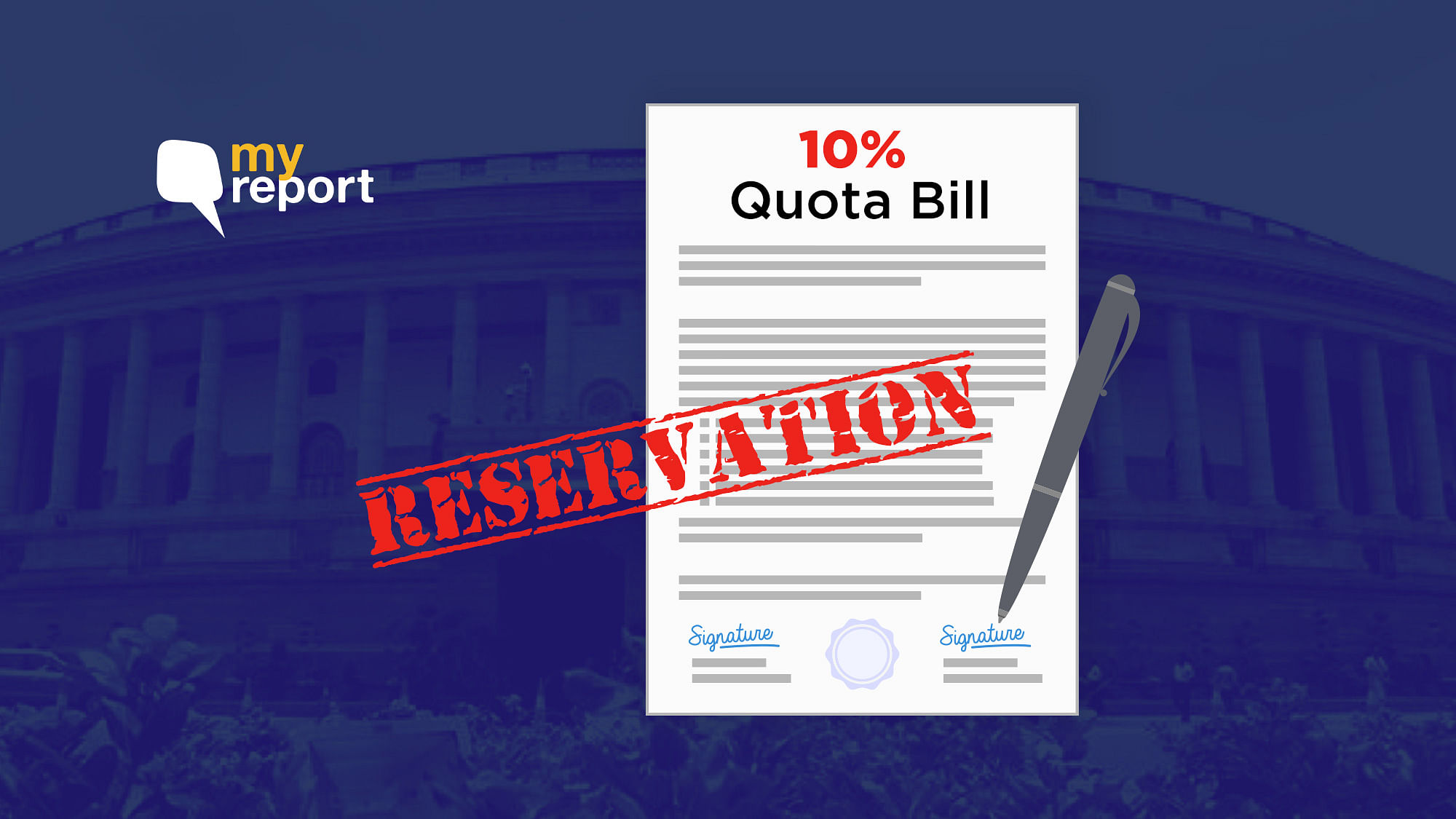 The 10 percent quota Bill is the first step towards income-based reservation.&nbsp;