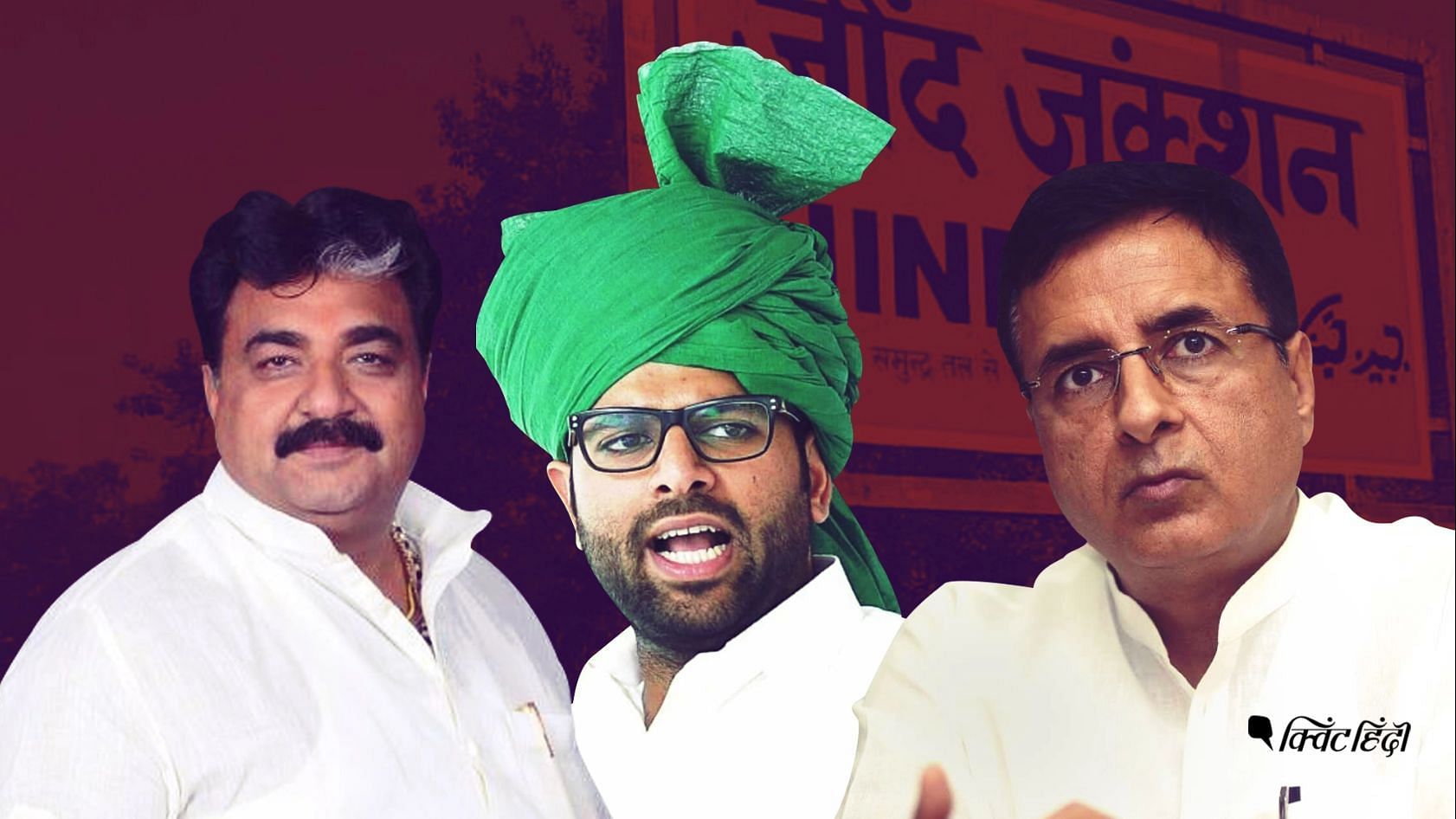 Jind Assembly Bypoll: Congress expects to come back , BJP hopes for their first win while Chautala sons lock horns.