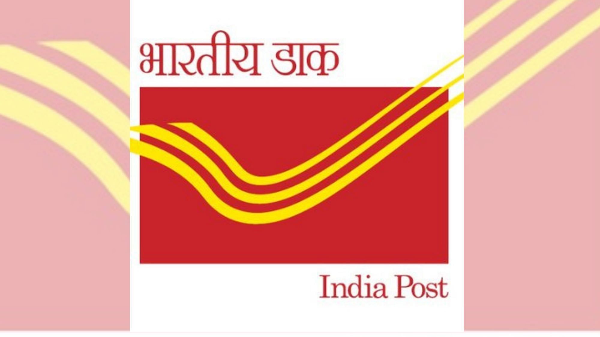 Few post office saving schemes can help investors with income tax benefits.