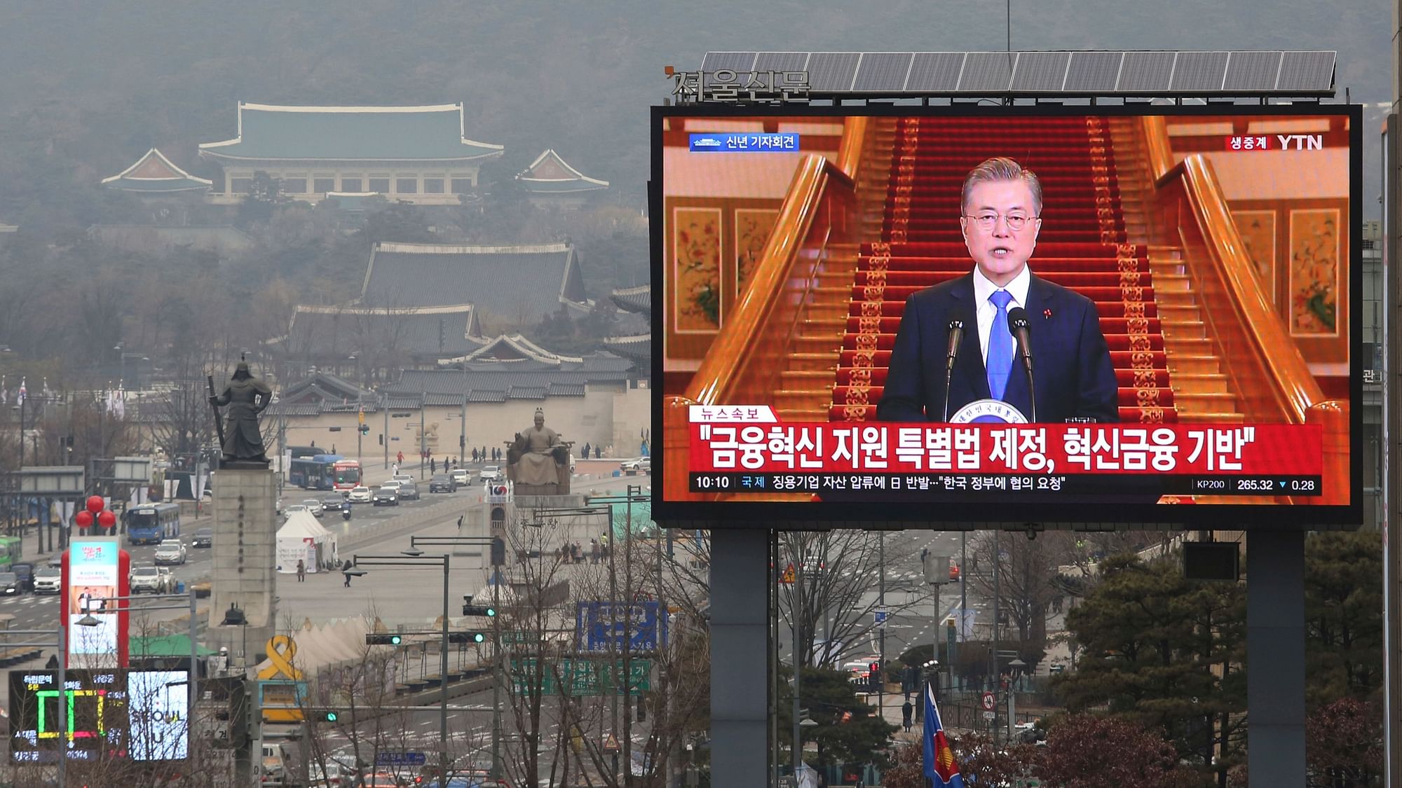 A TV screen shows the live broadcast of South Korean President Moon Jae-in’s press conference in Seoul, South Korea, Thursday, 10 January 2019.&nbsp;