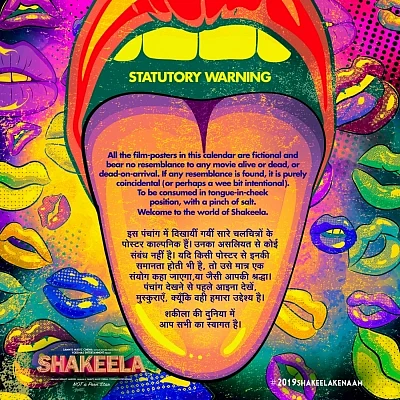 The makers of "Shakeela" are set to launch a quirky calendar inspired by pulp movies of the 1990s.