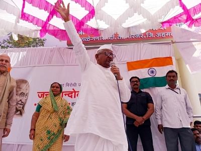 Ralegan-Siddhi (Maharshtra): Veteran activist Anna Hazare addresses during a hunger strike at Ralegan-Siddhi village of Maharshtra