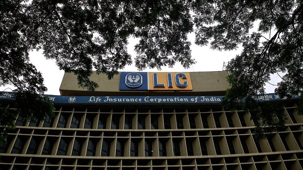 File photo of the LIC building.&nbsp;