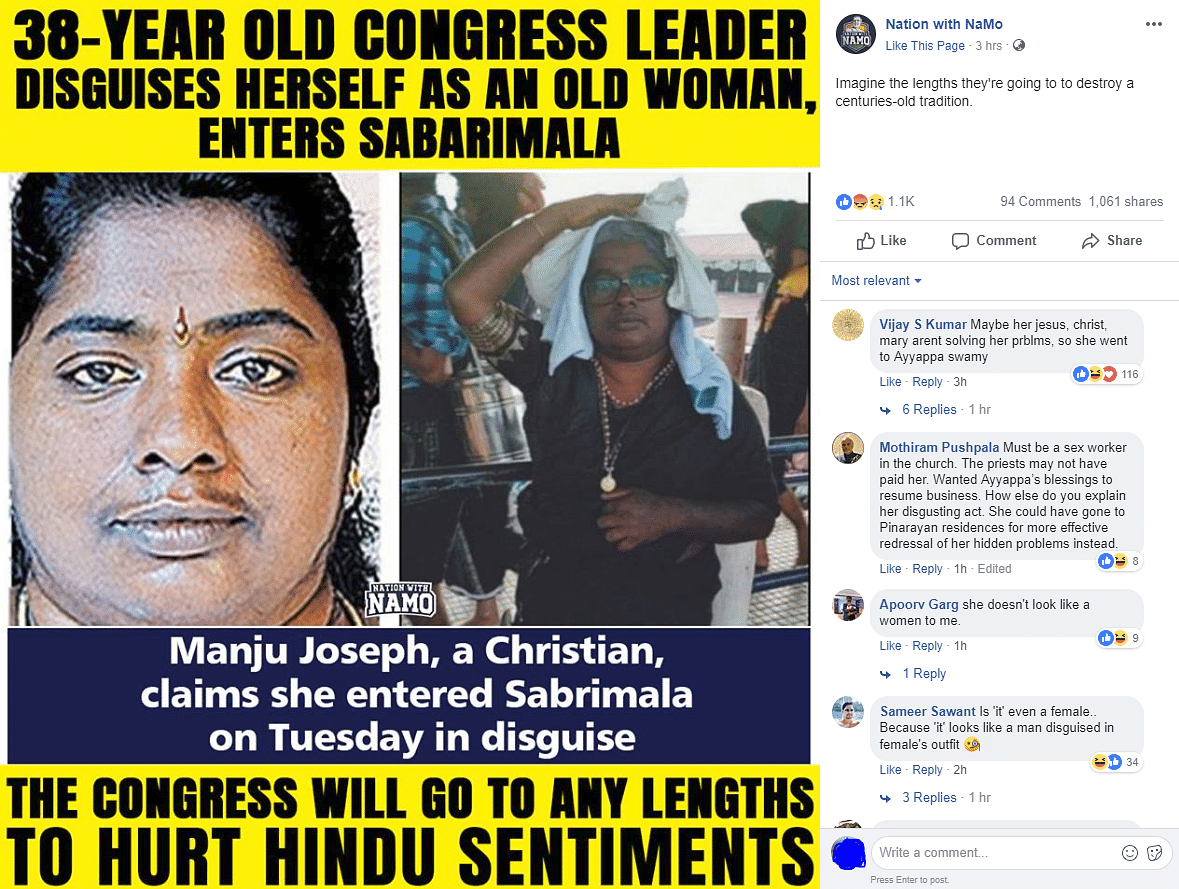 Manju, who entered Sabarimala under the guise of an old woman, is neither from the Congress, nor is she Christian.