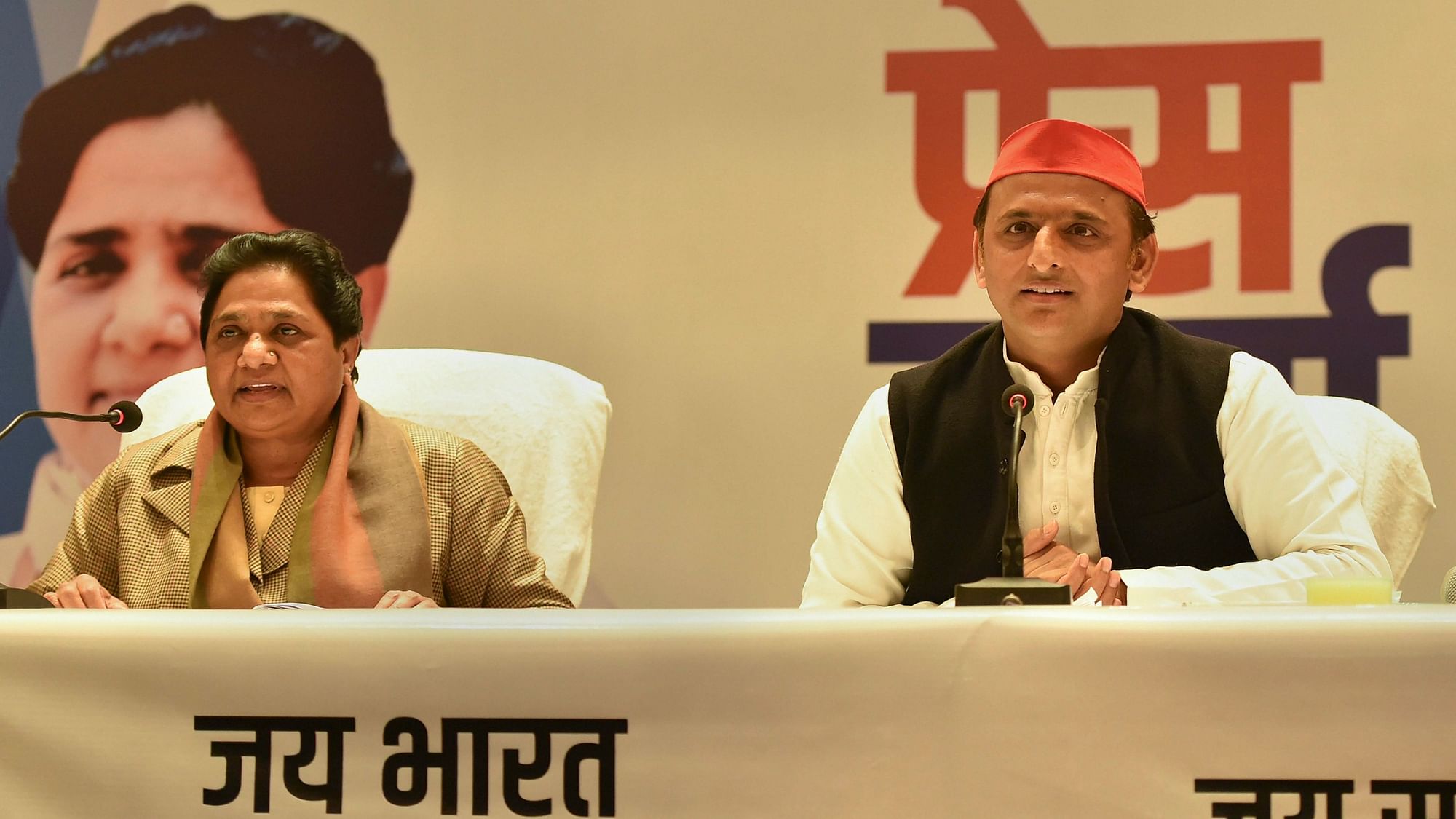 The announcement was made at a joint press conference with SP President Akhilesh Yadav and BSP chief Mayawati.&nbsp;