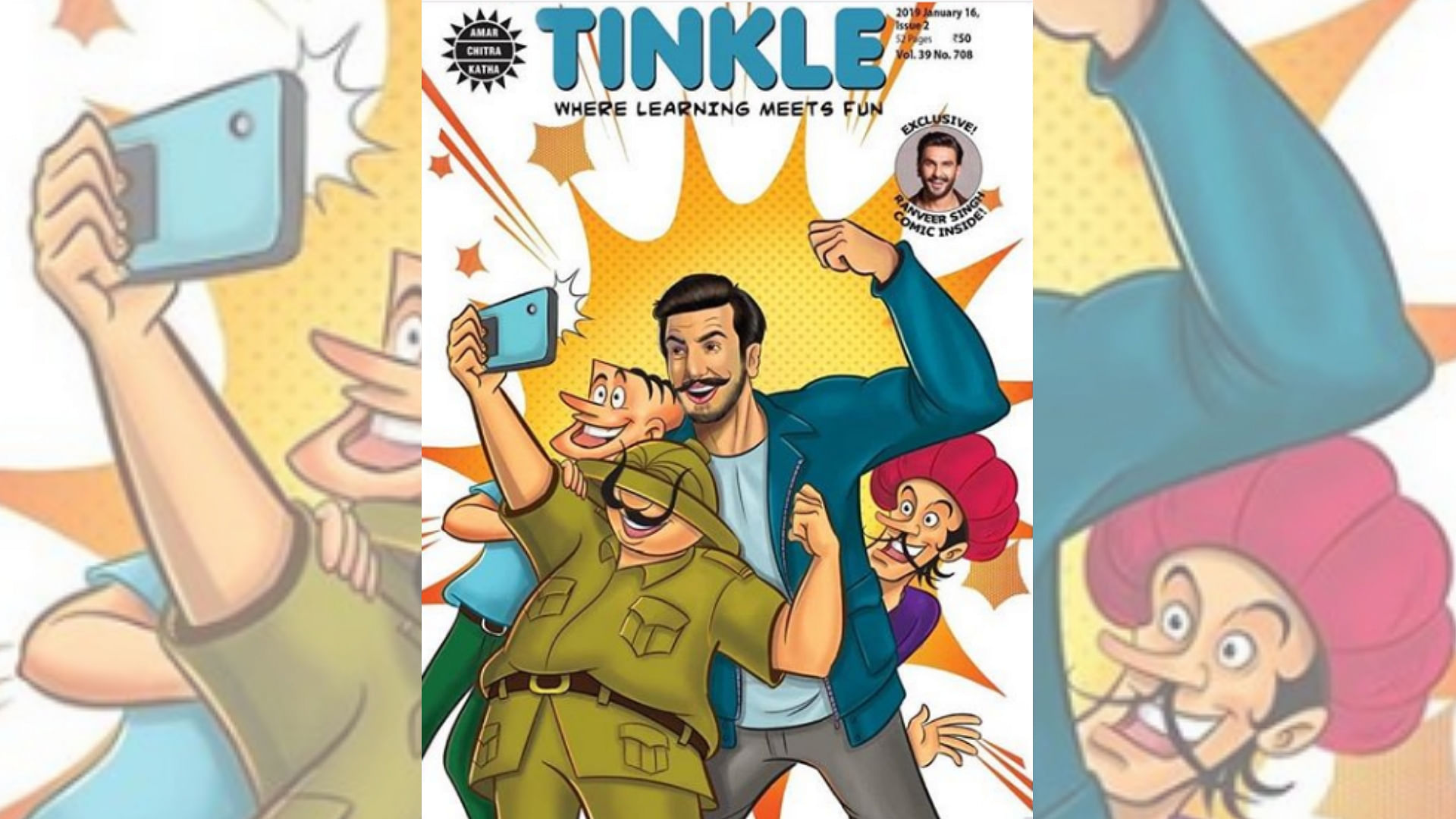 Ranveer Singh on the <i>Tinkle</i> cover.