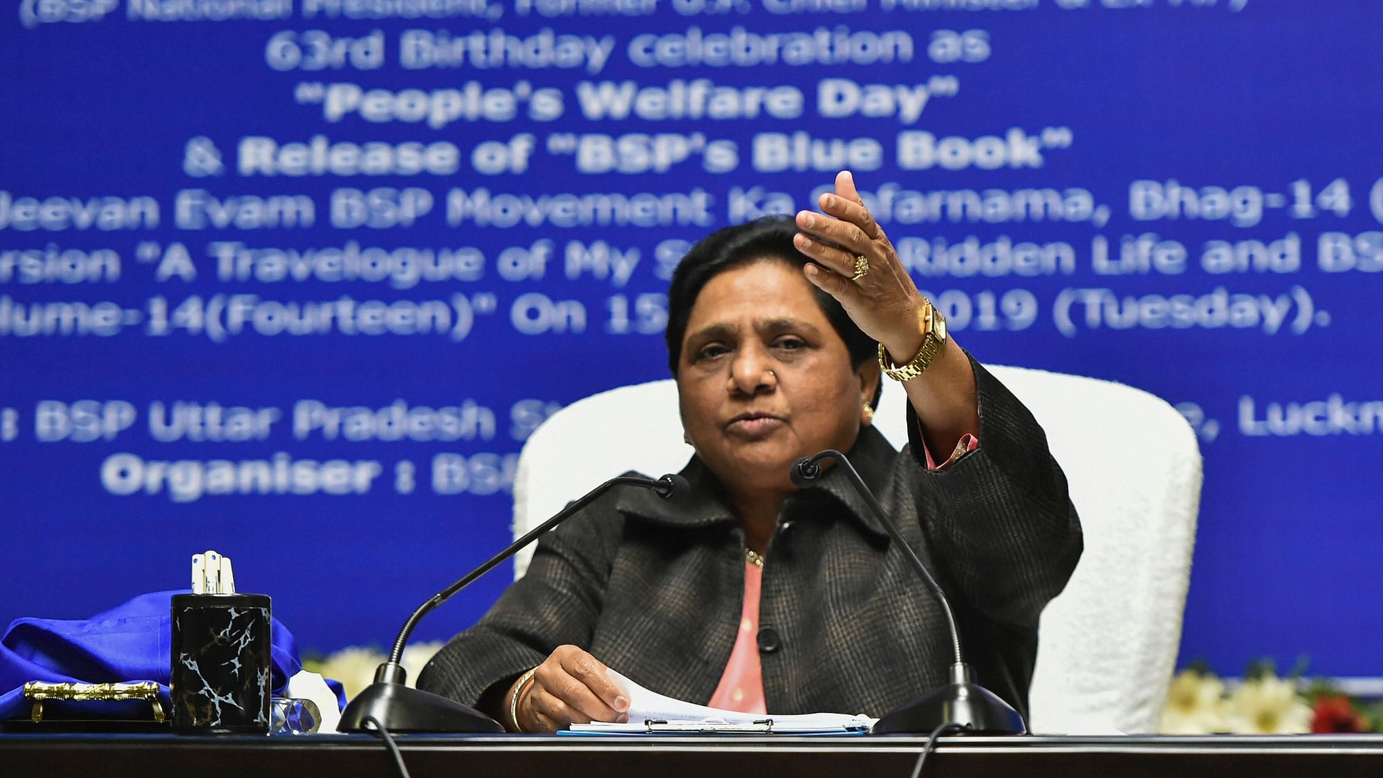 BSP chief Mayawati.