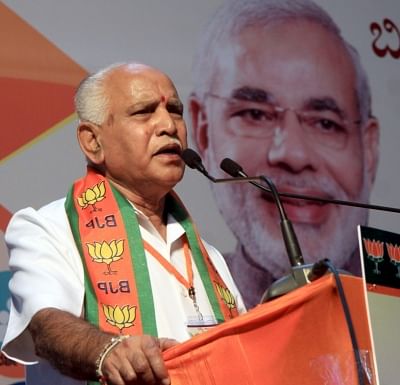 Karnataka BJP chief BS Yeddyurappa. (File Photo: IANS)