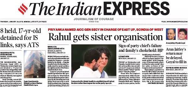 Here’s how the leading newspapers of the country covered news of Priyanka Gandhi’s entry into active politics.
