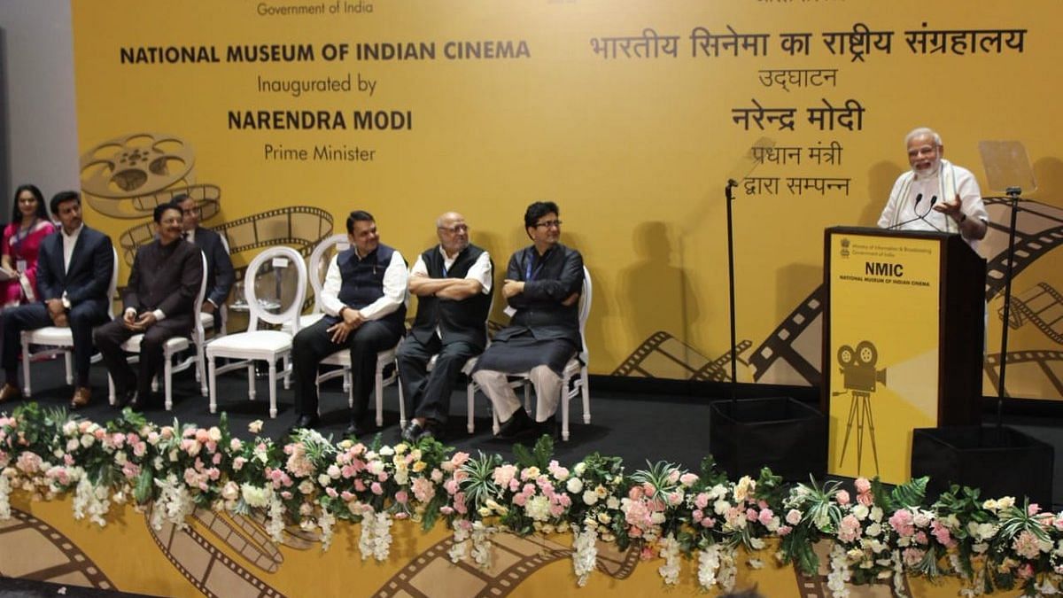 PM Narendra Modi at the inauguration of the National Museum of Indian Cinema.