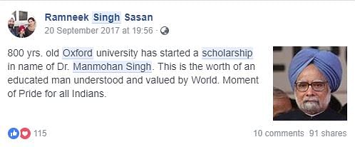 A post claiming Oxford University offers scholarships in Manmohan Singh’s name has gone viral
