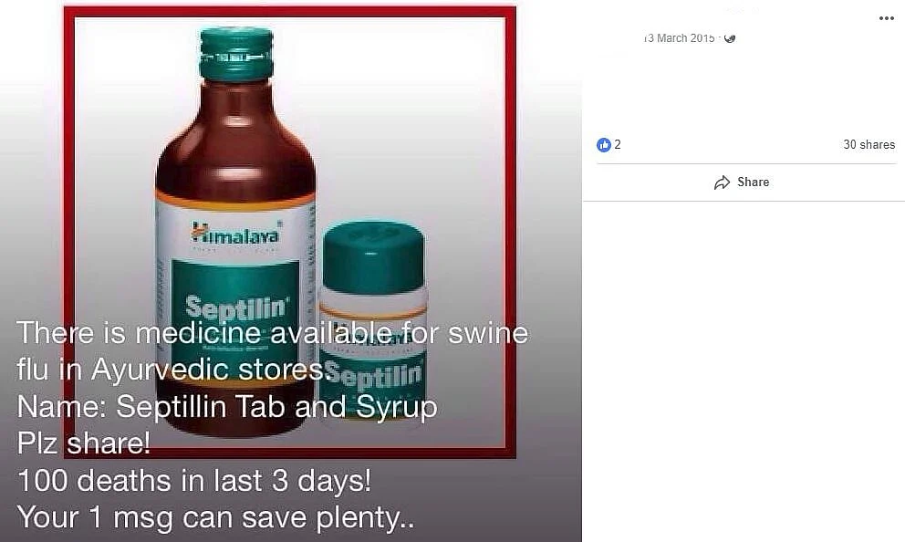 No, Septilin Will Not Help Combat or Treat Swine Flu