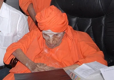 Karnataka's 111-year-old seer dead