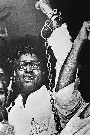 File photo of George Fernandes during the trail. 