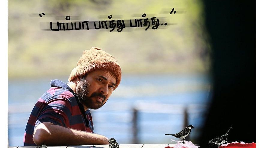 ‘Peranbu’ is a must-watch film about the difficult relationship between a father and his teenage special daughter.