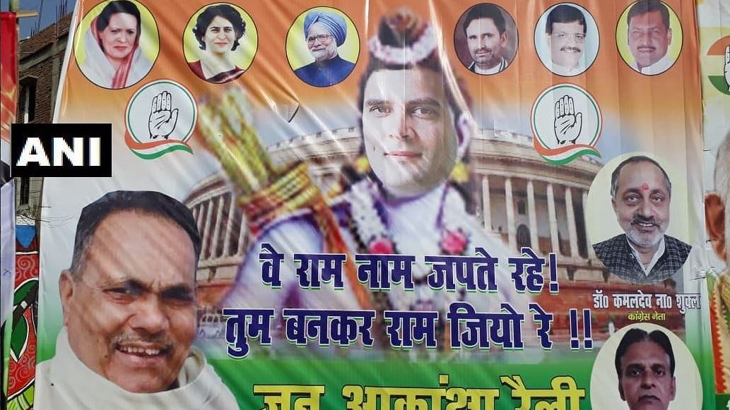 The poster depicts Rahul Gandhi as Lord Ram.&nbsp;