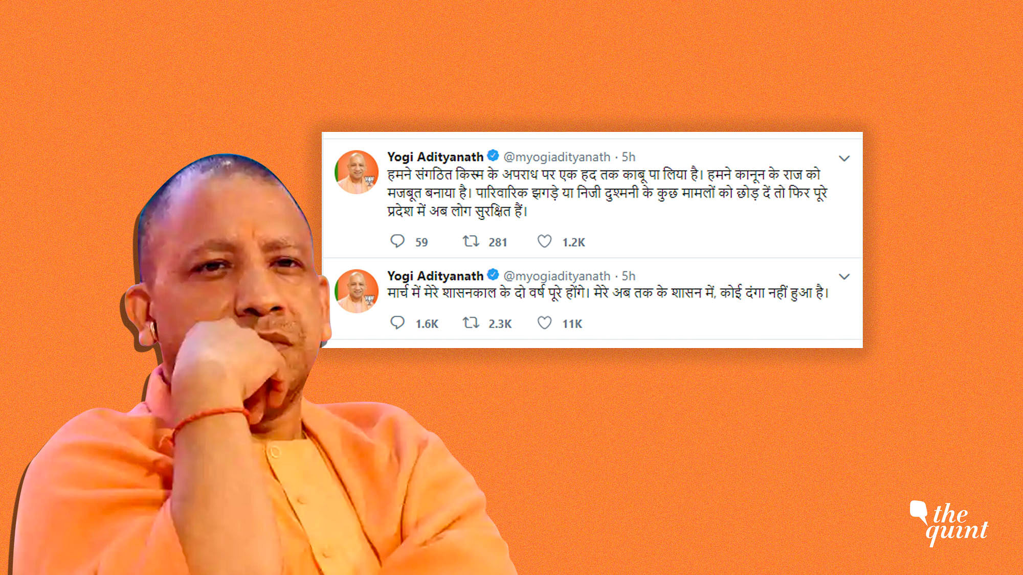 Uttar Pradesh Chief Minister Yogi Adityanath has claimed that no riots have taken place under his rule