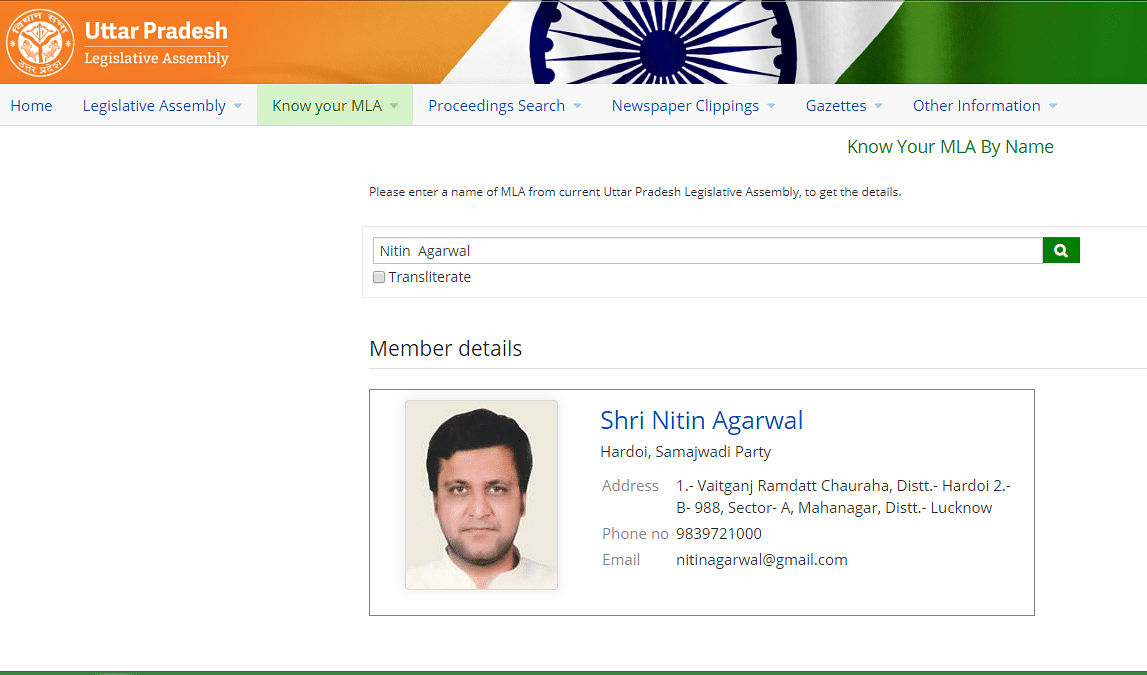 The lawmaker in question, Nitin Agarwal, is in fact an MLA from the Samajwadi Party. 