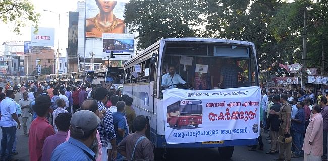 24  Kerala RTC buses, with broken windows, were paraded in a symbolic procession on streets of Thiruvananthapuram.