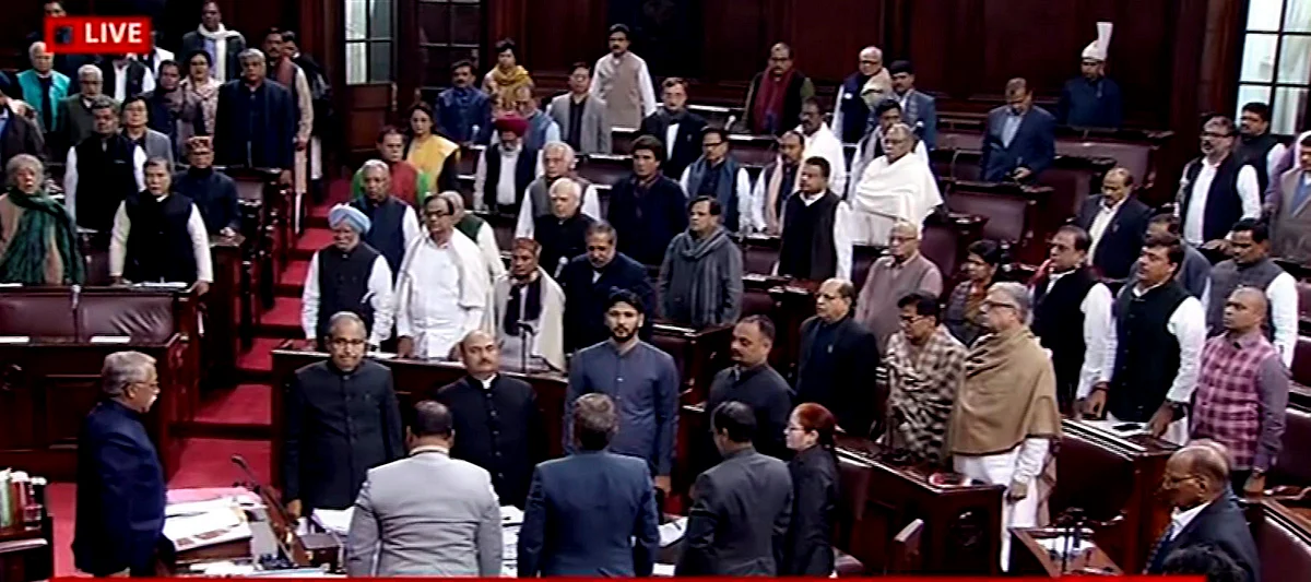 The Rajya Sabha did not take up the Citizenship Amendment Bill