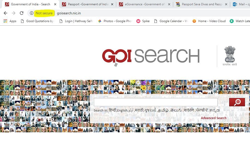 The Indian government has launched its own search engine for information related to government services.