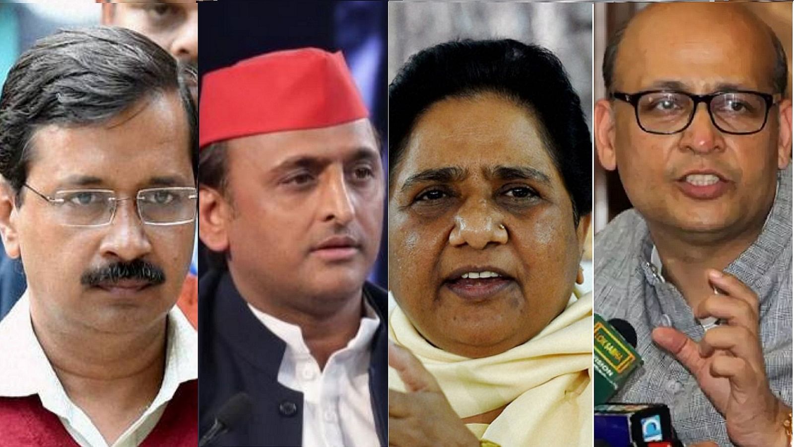 A four-member Opposition committee will suggest electoral reforms to the Election Commission before the Lok Sabha polls.