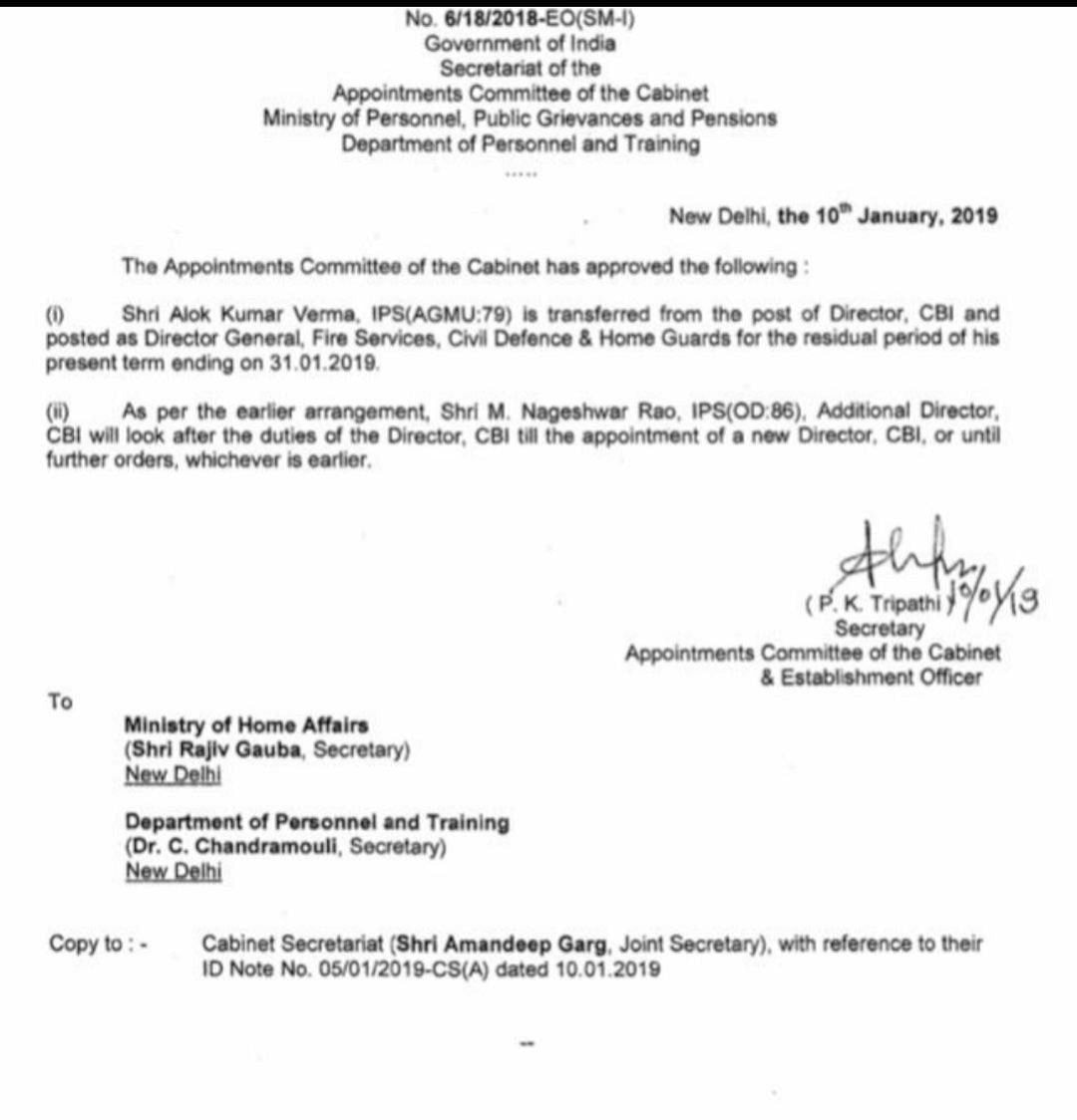 The order that removed Alok Verma as chief of the CBI and replaced him with the M Nageshwar Rao.