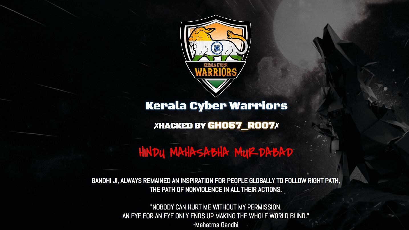 The Hindu Mahasabha’s official website <a href="http://abhm.org.in/">abhm.org.in </a>on Thursday, 31 January, was hacked by Kerala Cyber Warriors.