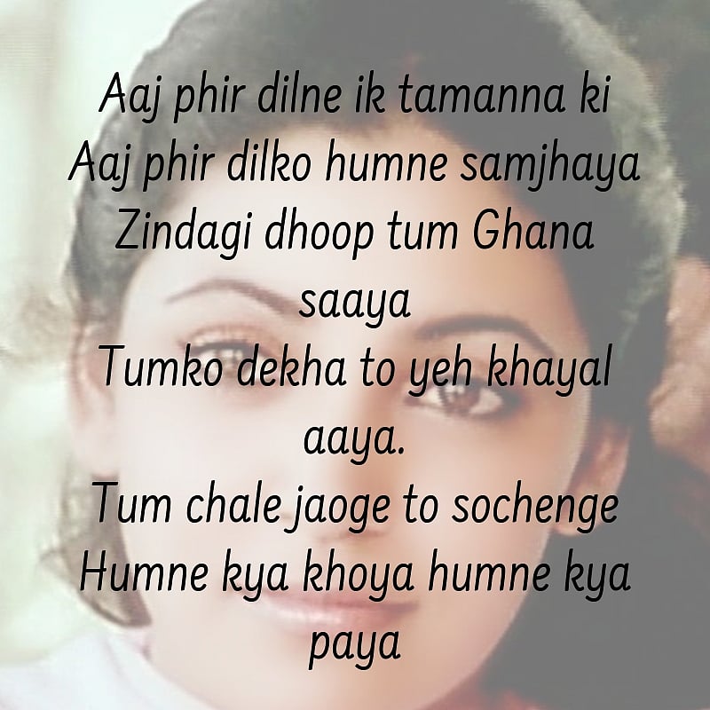 Javed Akhtar Birthday Special Bollywood S Greatest Evergreen Numbers By Writer Javed Akhtar Mat chhed yar ghum kee bate 4: javed akhtar birthday special