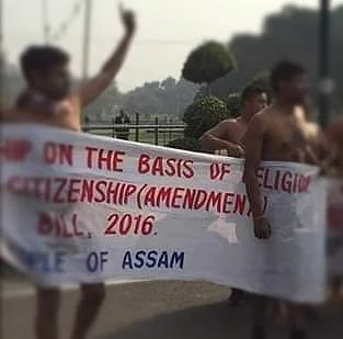 Members of the Krishak Mukti Sangram Samiti staging a naked protest against the Bill being passed.