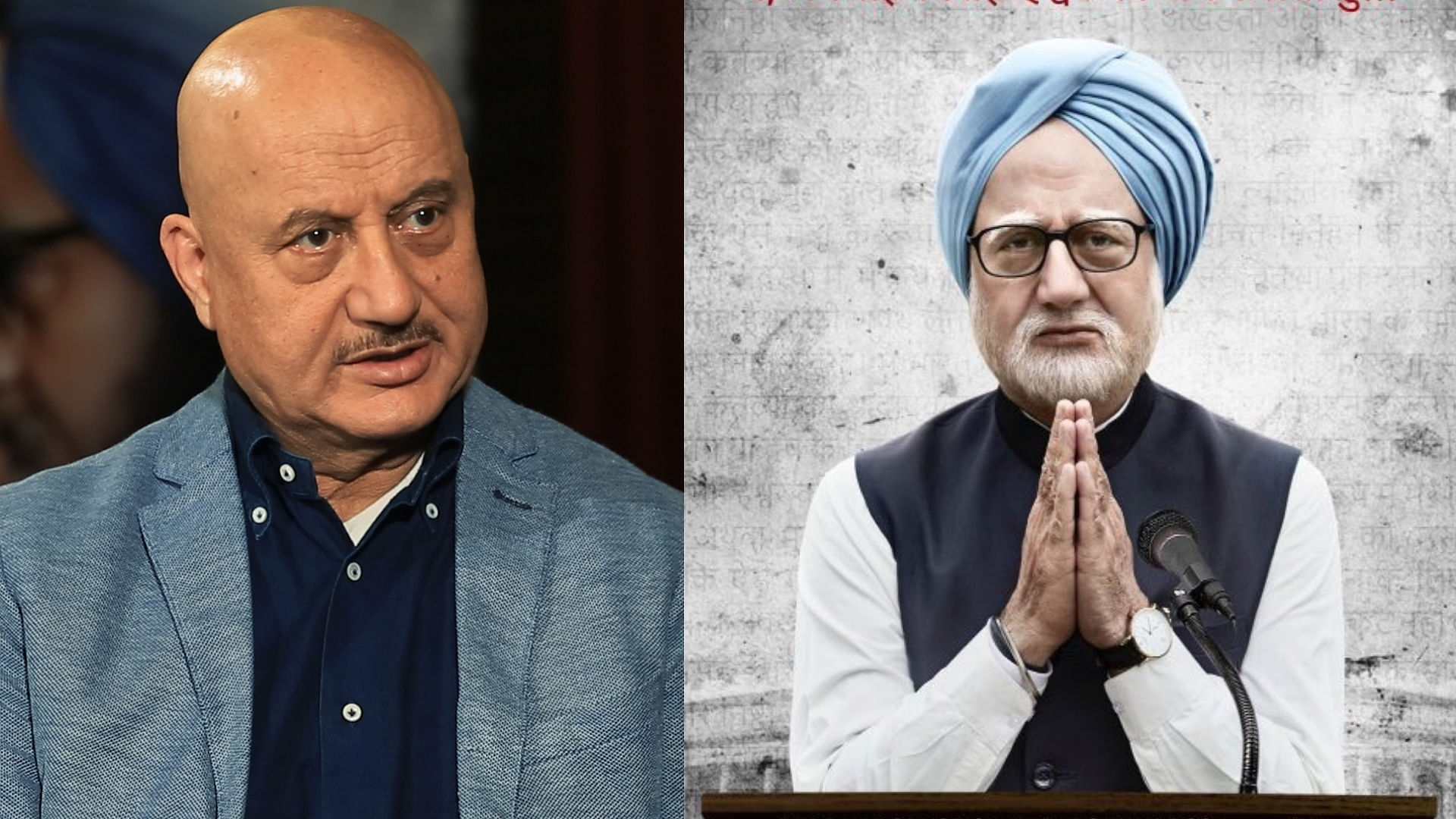 Anupam Kher talks about playing Dr Manmohan Singh in <i>The Accidental Prime Minister.</i>