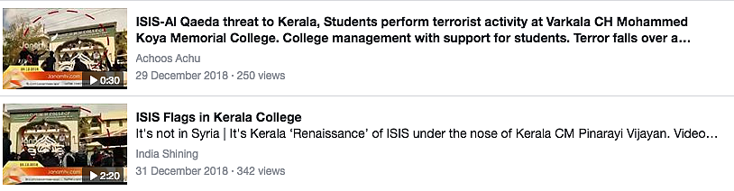 Janam TV Report Claiming Kerala Students Raised ISIS Flags Is Fake